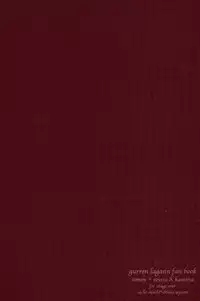 (C73) [sachi-machi (Shiina Ayumi)] if (Tengen Toppa Gurren Lagann)