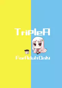 (C69) [Triple A (Mukaibi Aoi)] Futasuku (ToHeart 2) [Digital]