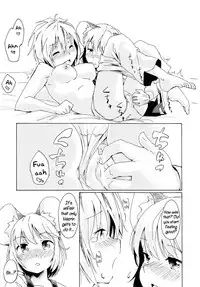 (C82) [Animal Passion (Yude Pea)] Sagashimono wa Nan Desu ka | What Is It That You Are Looking For (Touhou Project) [English] {pesu}