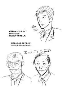 [Mike ni Mage (Yamato Techno)] Koukai Ryoujoku ProWres 2 ~Hamerareta Joshi Wrestler [Digital]