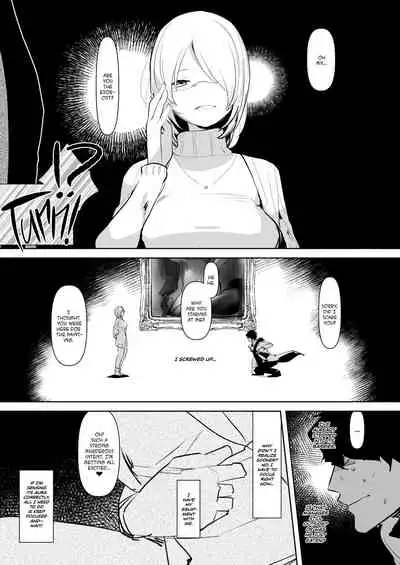 Inma no Futanari Chinpo ni Haiboku Shita Taimashi no Ore wa... | That Time When I, an Exorcist, Lost to Futanari Demon Cock...