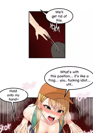 Hahri's Lumpy Star Ch. 9~37