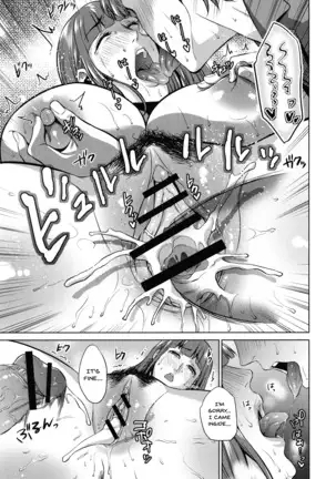 Haha to Majiwaru Hi | The Day I Connected With Mom Ch. 1-8