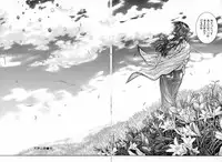 [Kotobuki Kazuki] Tenkai Kouro 5