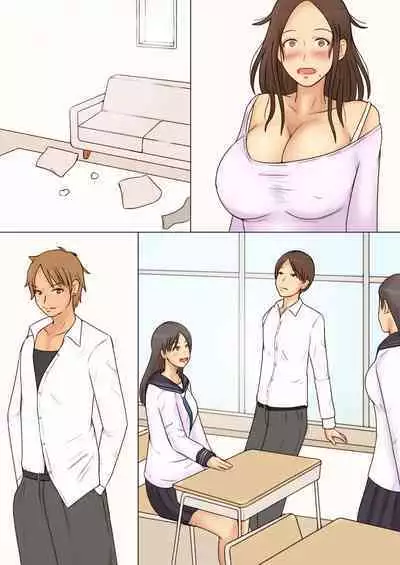 Seiso Tsuma Kyouko no Midasareta Nichijou