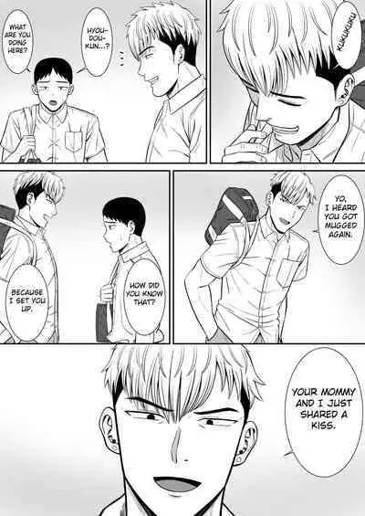 Ijimekko ni Haha o Netorareta Hanashi Dare ka Kikitai? | Anyone Want to Hear the Story of How a Bully Seduced my Mother?