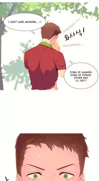 [Tankguy, ROZER] A World That I Rule Ch.01-33 [English] (Game of Scanlation) (Ongoing)