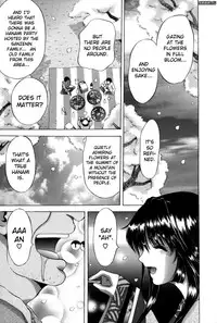 [Asakura Mitsuru] Miko Naburi [English] [biribiri]