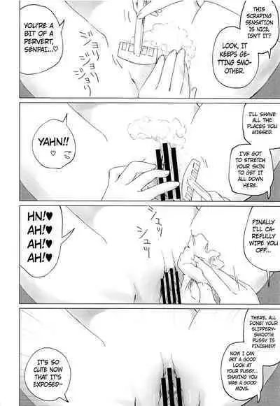 Yoshizawa to Sugosu Yaneura no Gogo - Afternoon in the Attic with Yoshizawa