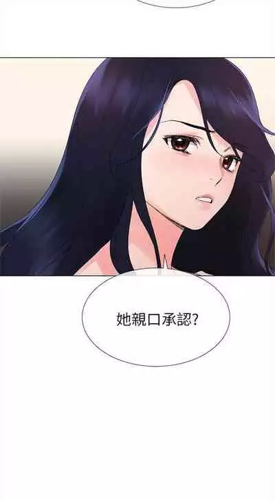 （周5）重考生 1-47 中文翻译（更新中）