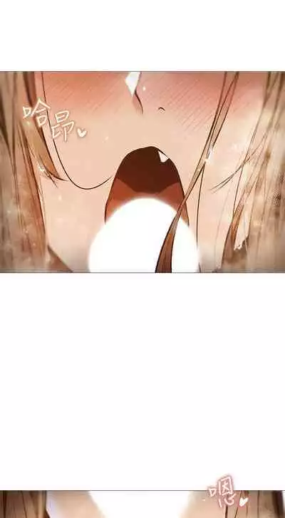 [ERO404 & NUWARU & Sigma] 還有空房嗎? 1-64 官方中文（完結）