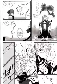 [SG (Tsure, hakusen, eniguma)] Zenbu tanin no seida… ! ! [English]