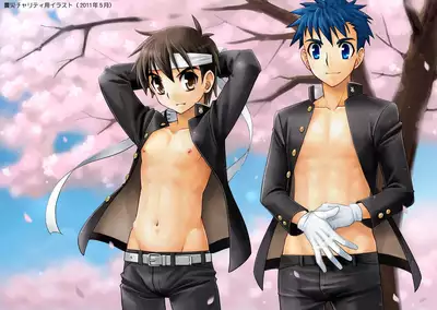 Cheer Boy Soushuuhen