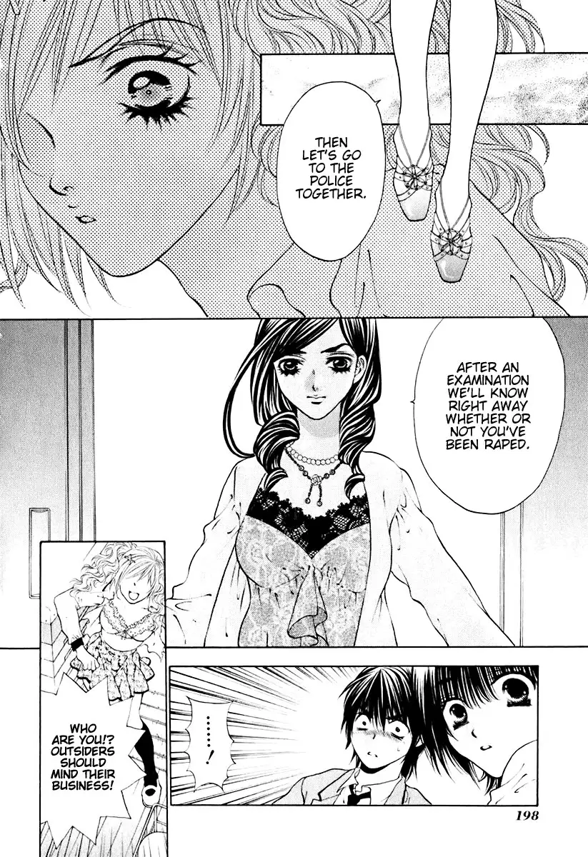 Bitter Virgin V2 - Ch16