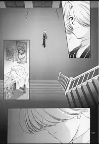 (CR29) [U.R.C (MOMOYA SHOW-NEKO)] U.R.C Maniax 2 (Sakura Taisen)