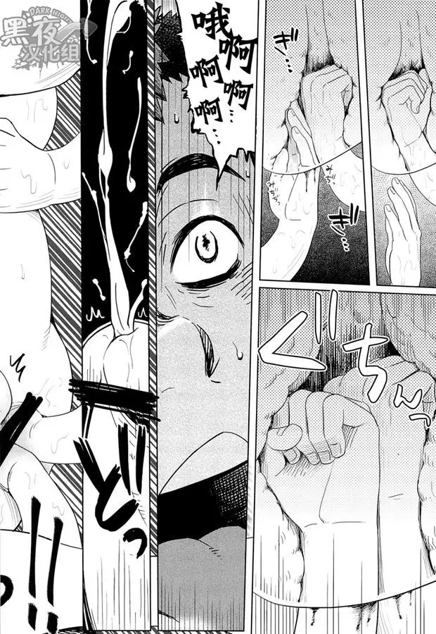 Elevator Escalation | 进击的电梯