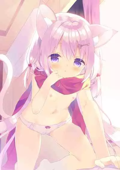 Yuragi no Kuni no Kasane-chan