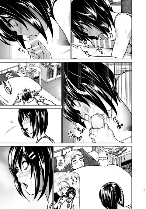 Imouto no Oppai ga Marudashi Datta Hanashi 6
