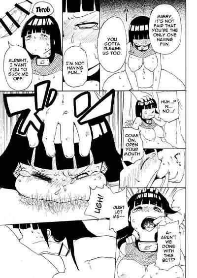 Hinata to Densha | On The Train With Hinata