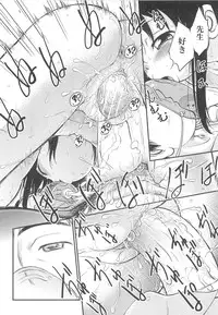 [Maka Fushigi] JS Kikaku - JS Standards