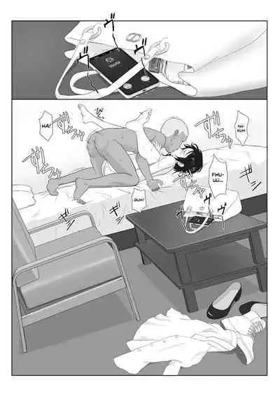 BariCare Kaa-san ga DQN ni Netorareta Vol.1