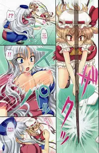 (C78) [Takakuya (Takaku Toshihiko)] Extend Party 2 (Touhou Project) [English] [A-Trans]