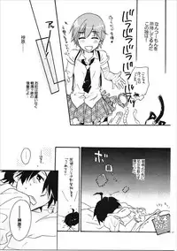 (CT24) [ABLISS (Mei)] Kanbaru Matome - reprint ABLISS 02 FLOWER (Bakemonogatari)