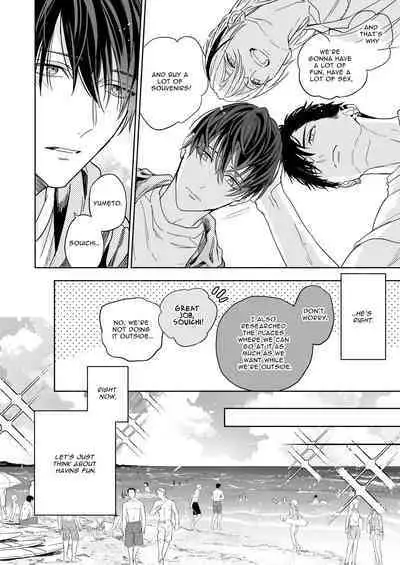 Tachi to Neko Docchi ga Ii no? | Top or Bottom? 3