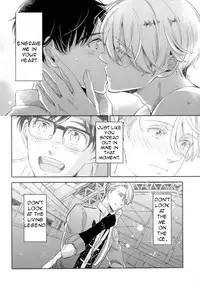 (SC2017 Summer) [3cloudy (Mikumo Azu)] Shikaeshi (Yuri!!! on ICE) [English]