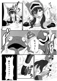 (C80) [Pintsize (Dorachefu,TKS)] Isyukan Densetsu Daisy Kakuchou Jigoku (Dragon Quest Legend of the Hero Abel)