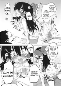 (C78) [Marked-two (Maa-kun)] Hakurei Jinja no Saisenbako | The Hakurei Shrine Offertory Box (Touhou Project) [English] =Torwyn=