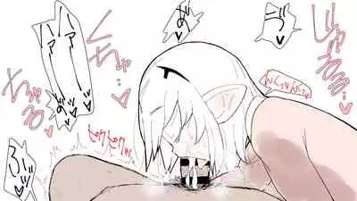 もっとこあくまえっち