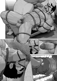 Osuinu Dorei Shiiku Monogatari