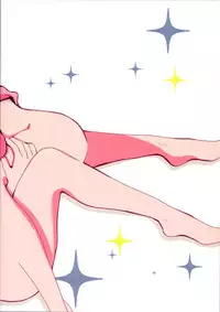 (C89) [Shobocon (Kitamura Tooru)] Nico-chan ga Ecchi da! (Love Live!) [Chinese] [沒有漢化]