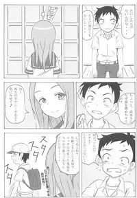 (COMIC1☆13) [STUDIO Hana to Ribon (PURIPURI Kikou Shidan)] Choukyou Jouzu no Takagi-san (Karakai Jouzu no Takagi-san)