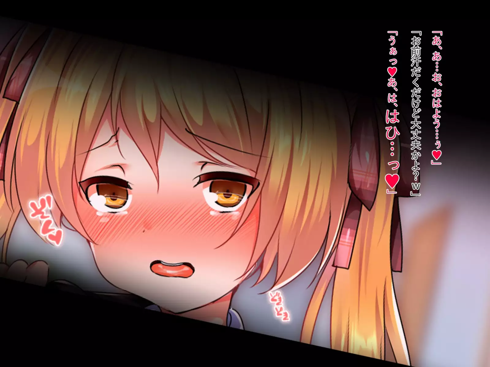 Namaiki Musume o Choukyou Shite Ore Senyou no Ero Onaho ni Shite Mimashita.