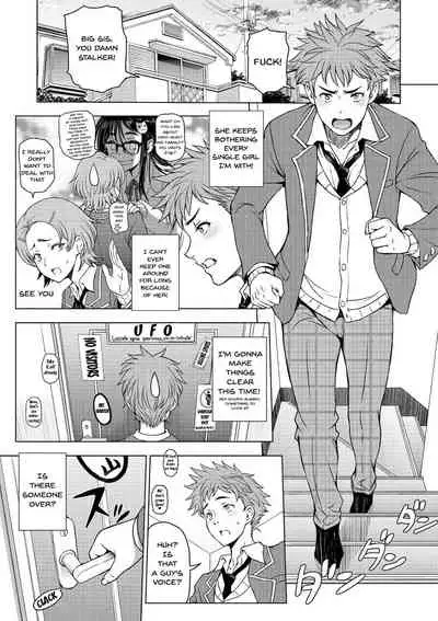 [Sena Youtarou] Dosukebe Onei-chan | Perverted Onei-chan Ch. 1-8 [English] {Doujins.com} [Digital]