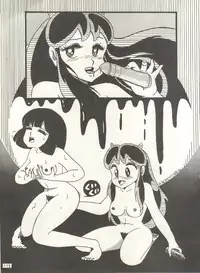 (C31) [Studio Narazuke (Various)] HAKKIN JIDAI II (Various)