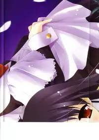 Suigetsu Visual Fan Book