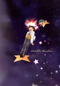 (C83) [Twinkle Teacher (Kaitou Pink)] Dengeki Jealousy (Urusei Yatsura)