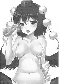 (C79) [SyS-COLORS (nemou)] Touhou de Erohon (Touhou Project)