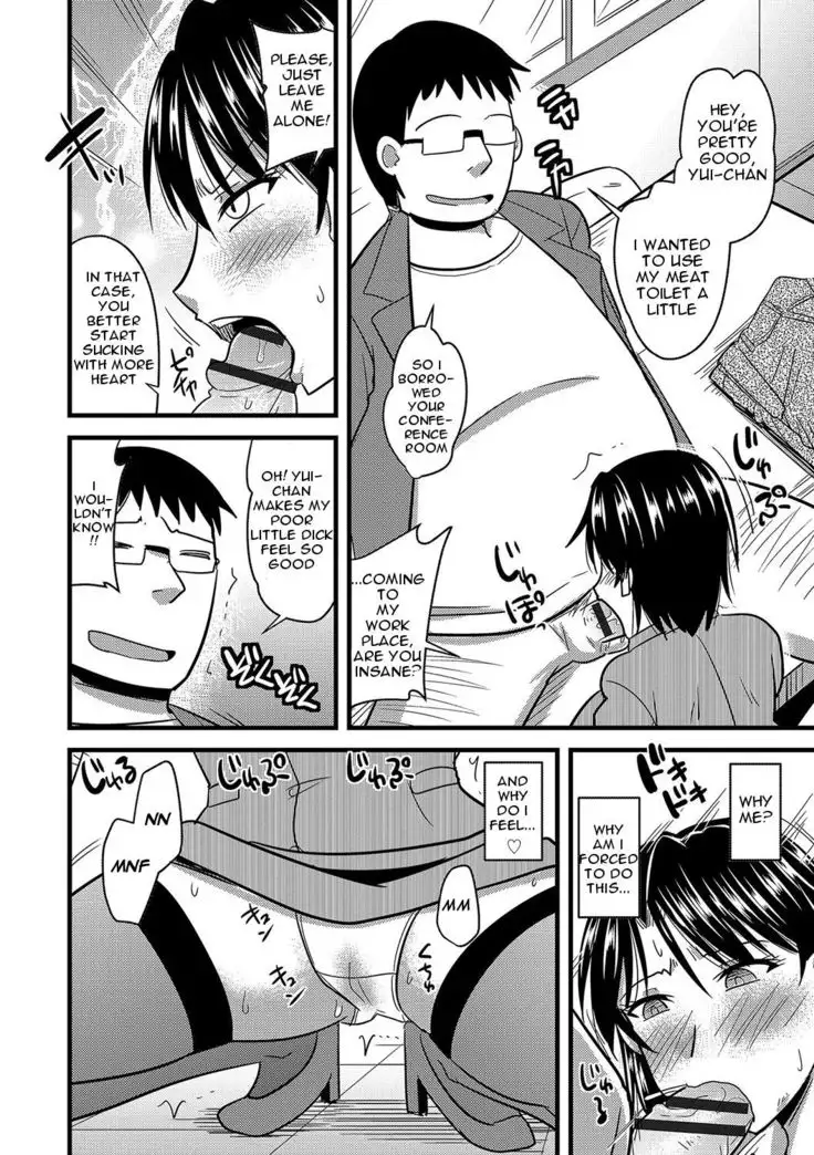 Tanin no Tsuma no Netorikata | How to Steal Another Man's Wife Ch. 1-3