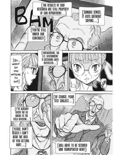 Estrus Testing Kanako's Body Evolution Program