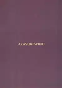 (C92) [AZASUKE WIND (AZASUKE)] ILLEGAL MEDICINE (Black Lagoon) [Chinese] [脸肿汉化组]