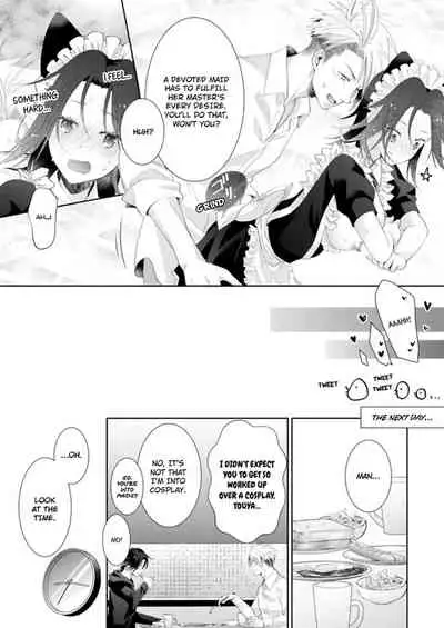 [Kumoshima] Love Coffre M Horoyoi ♂♀ Switch -Kasei Otto no Jouzu na Tabekata- | ★ Love Coffre Magic ★ Tipsy transformation - the best way to enjoy your housekeeper- [English]