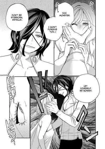 Seijo wa Tekikoku no Ou ni Otosareru | Corrupted by the Mercenary King.