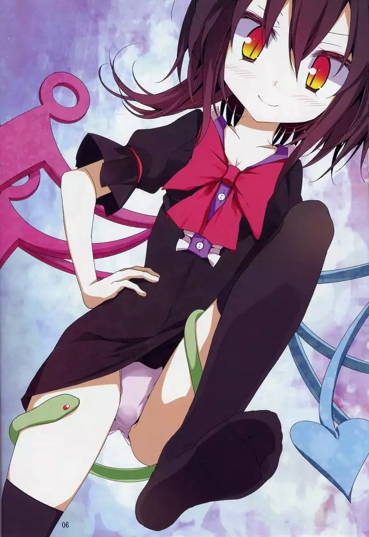 Touhou Kutsushita Bon 4 | 동방 양말책 4