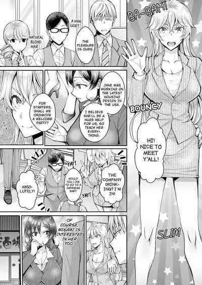 [Ishikawa Kingyo] Douji ni Ijiraretara... Iku...! ~ Hitozuma Joushi to Deisui Furin 1-12 | It Turns Me on When You Toy With Me...! Affair With Mrs. Manager 1-12 (Complete) [English]