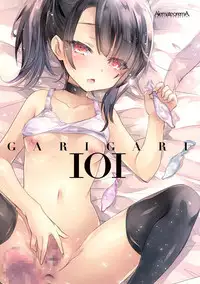 GARIGARI 101