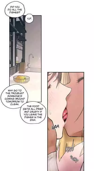 Sexercise Ch.14/?